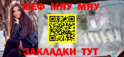 MDMA Premium VHQ Ипатово