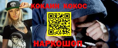 альфа пвп Кандалакша