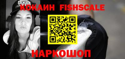 первитин Ирбит