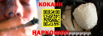 mdma Канаш