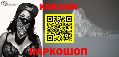 mdpv Камышлов