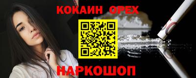 сатива Изобильный
