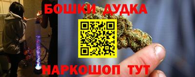 первитин Ирбит