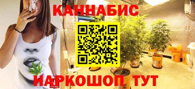 mdpv Камышлов