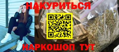 mdma Канаш