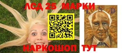 альфа пвп Кандалакша