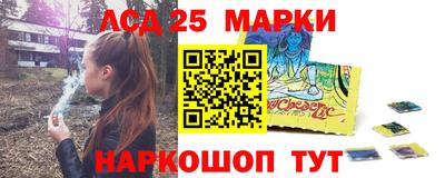 mdma Канаш