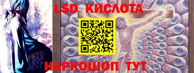 MDMA Premium VHQ Ипатово