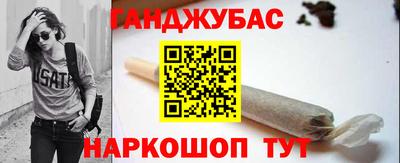альфа пвп Кандалакша