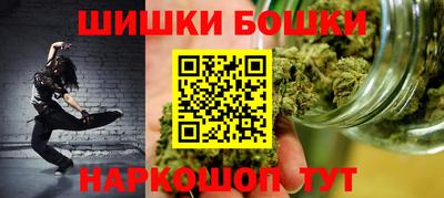 mdpv Камышлов