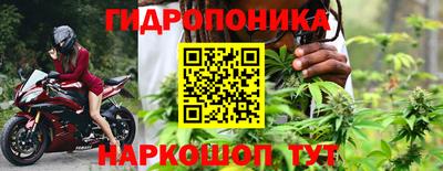 альфа пвп Кандалакша