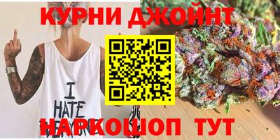 альфа пвп Кандалакша