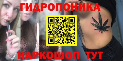 альфа пвп Кандалакша
