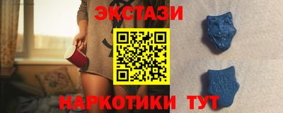 mdpv Камышлов