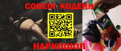 mdma Канаш