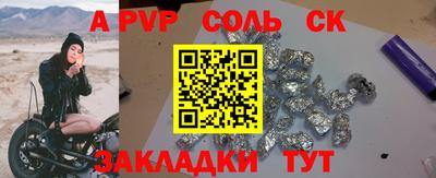 MDMA Premium VHQ Ипатово