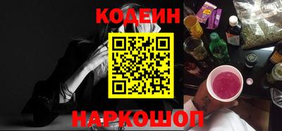 mdpv Камышлов