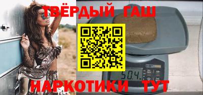 альфа пвп Кандалакша
