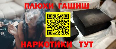 MDMA Premium VHQ Ипатово