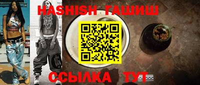 mdpv Камышлов