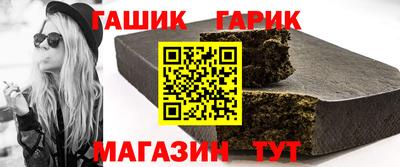 mdpv Камышлов