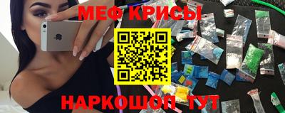 mdpv Камышлов
