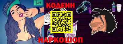 mdma Канаш