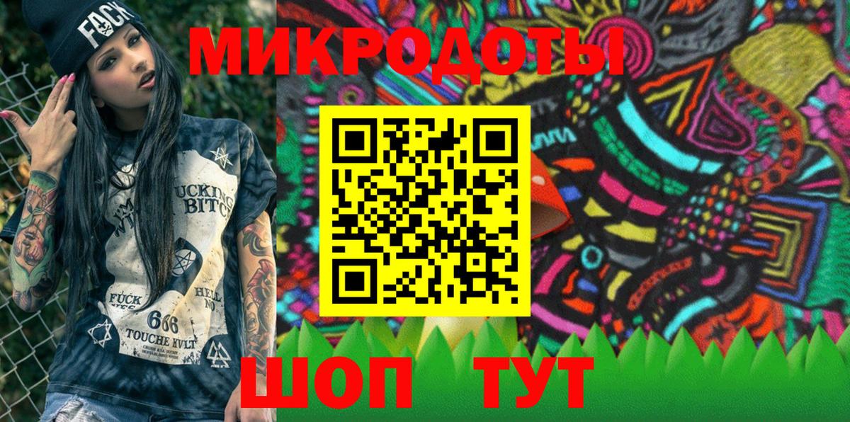 Лыткарино  Галлюциногенные грибы MAGIC MUSHROOMS  купить наркоту  Вход с VPN  Псилоцибиновые грибы прущие грибы 