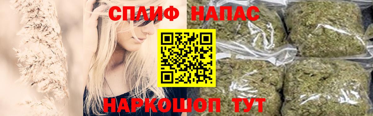 Бошки марихуана семена  Каннабис VHQ  Каннабис Ganja  Вход с VPN  Конопля индика  Лыткарино 